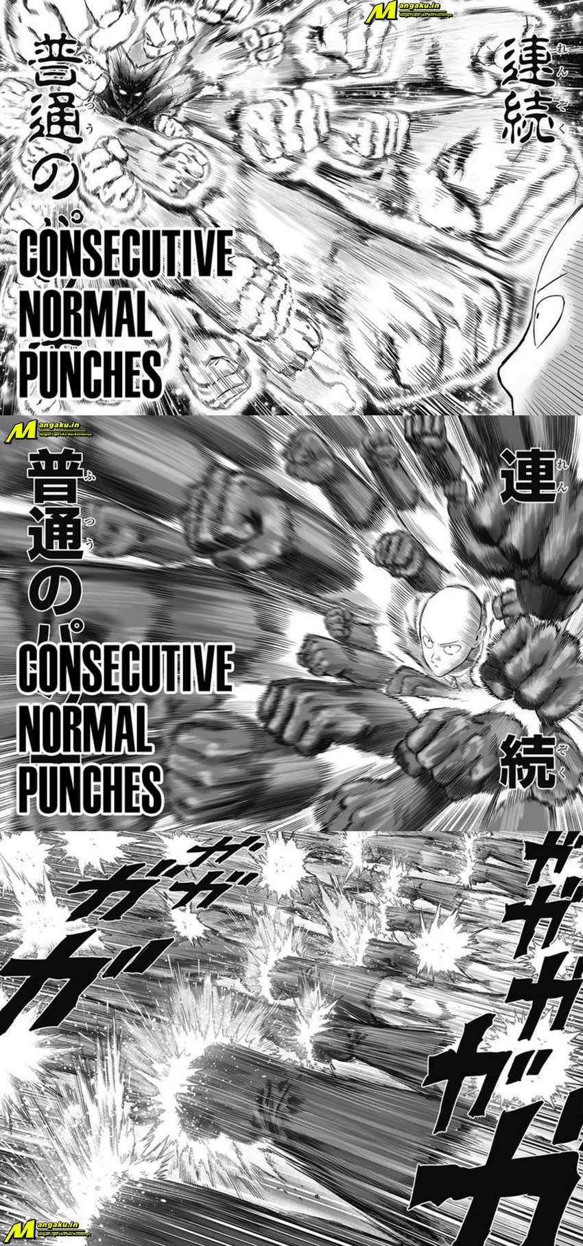 One Punch Man Chapter 215.1 Gambar 8