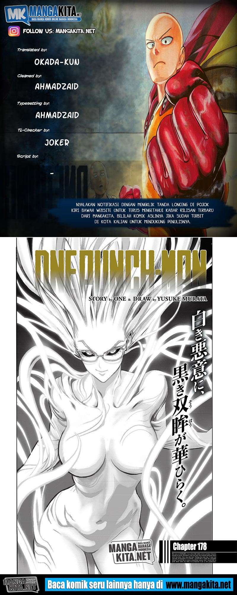 Baca Komik One Punch Man Chapter 178 Gambar 1