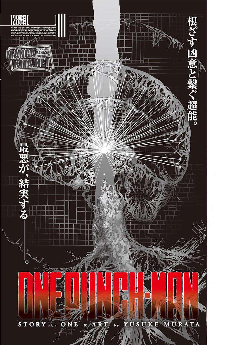 Baca  One Punch Man Chapter 176 Gambar 2