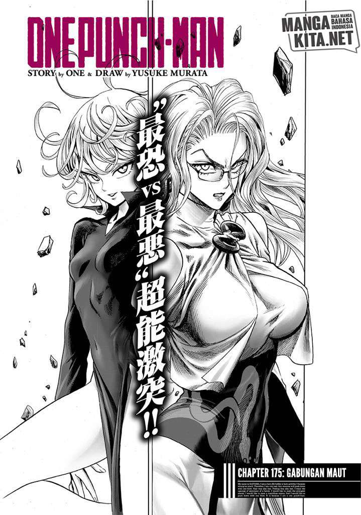 Baca  One Punch Man Chapter 175 Gambar 2