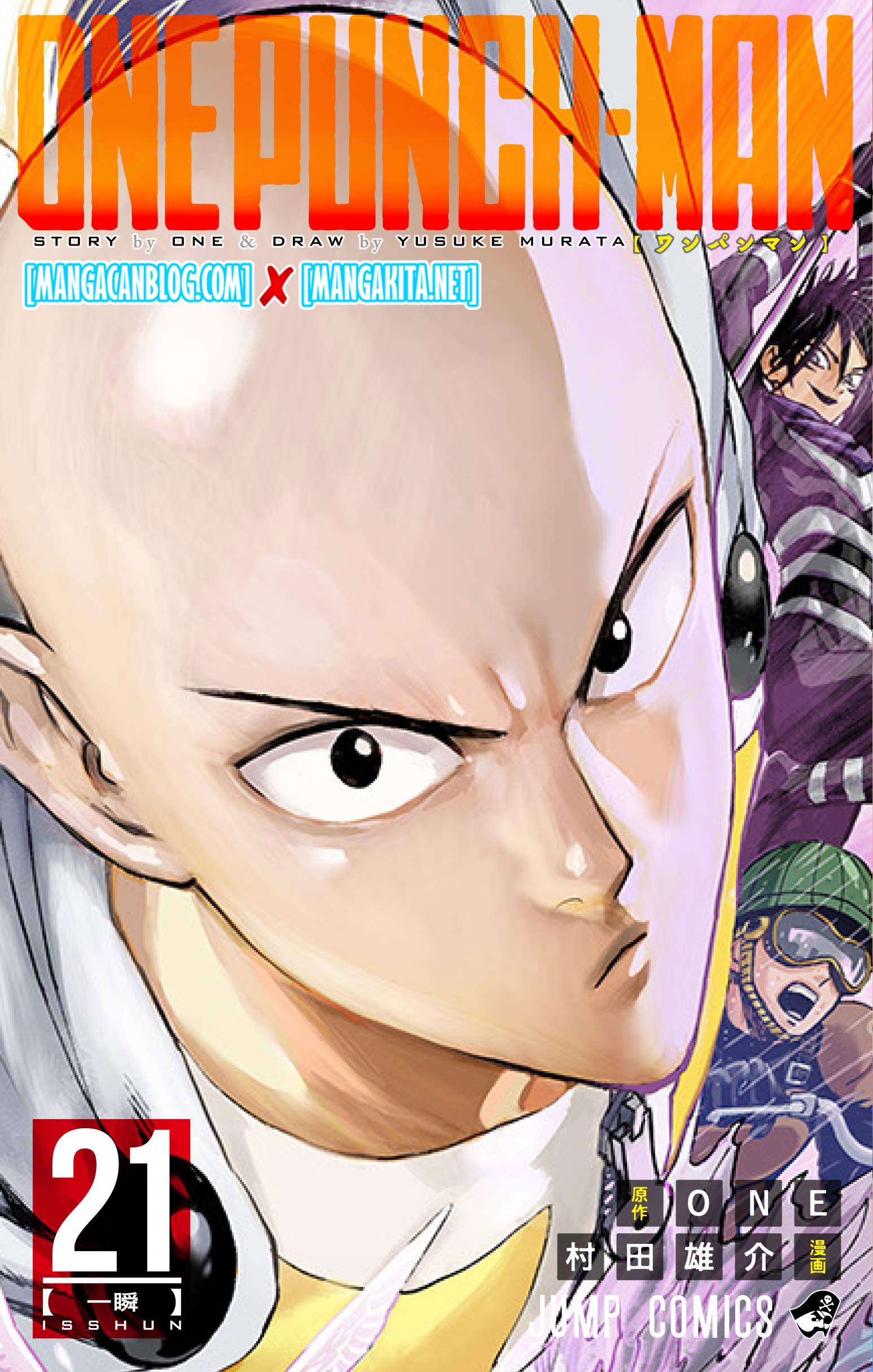 Baca Komik One Punch Man Chapter 169 Gambar 1
