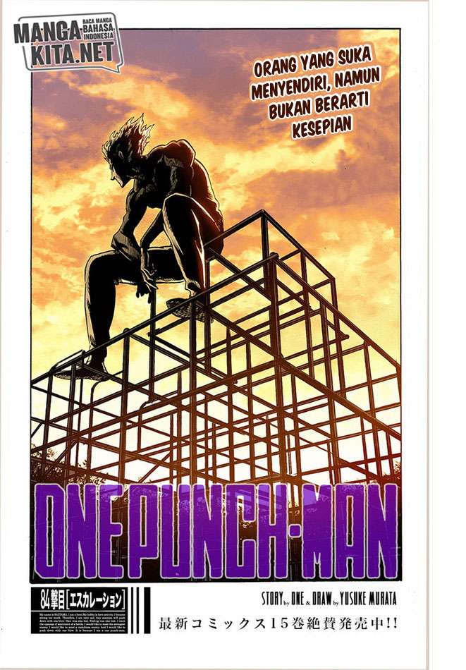 Baca  One Punch Man Chapter 129 Gambar 2