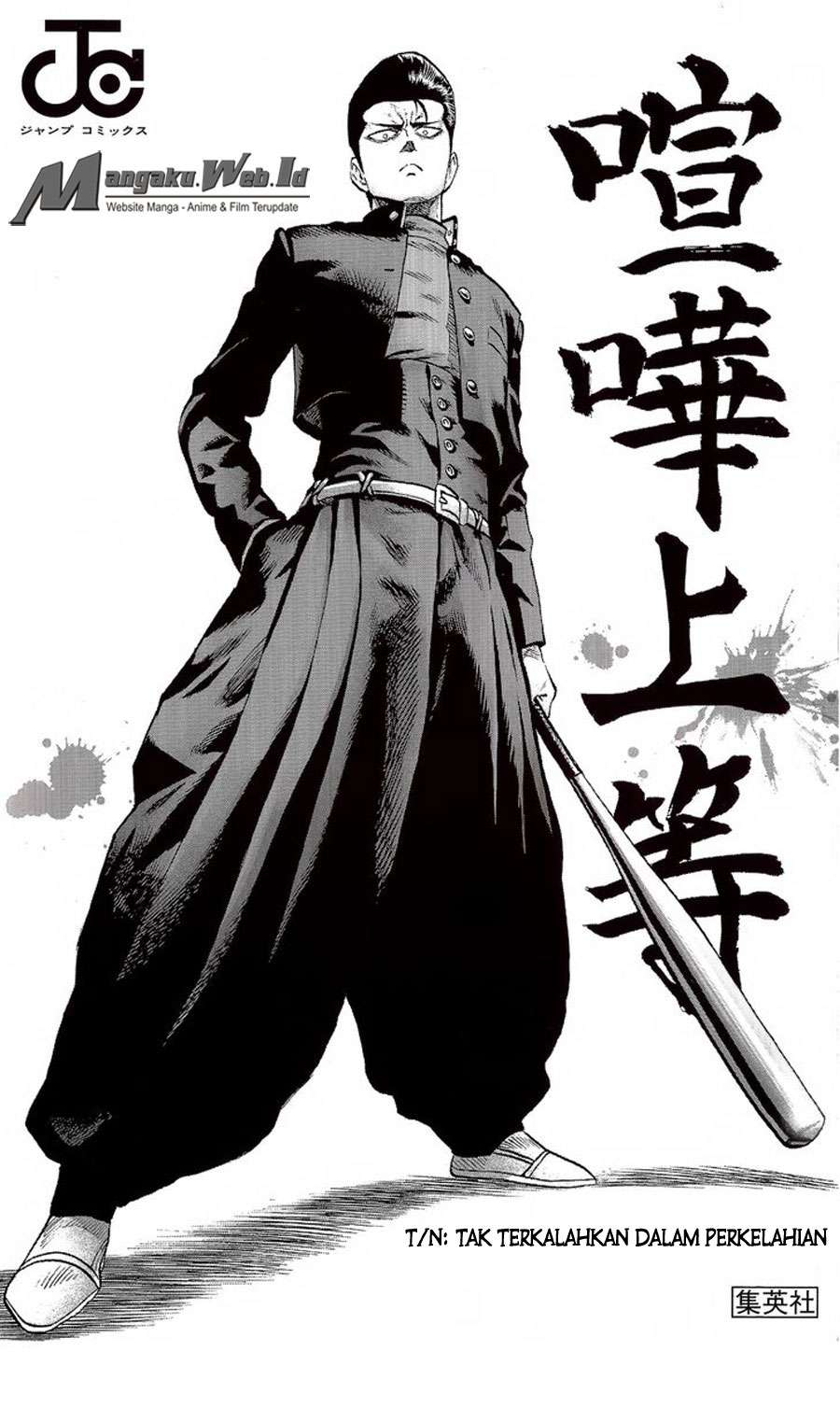 One Punch Man Chapter 89 Gambar 16