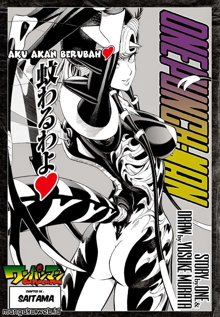 Baca Manga One Punch Man Chapter 6 Gambar 2
