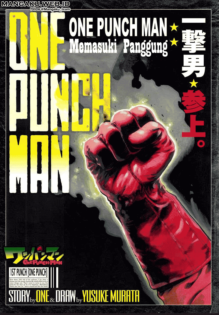 Baca Komik One Punch Man Chapter 1 Gambar 1