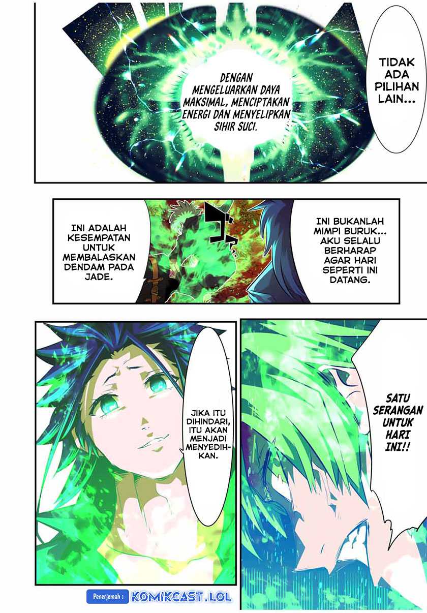 Tensei Shitara dai Nana Ouji dattanode, Kimamani Majutsu o Kiwamemasu Chapter 153 Gambar 15