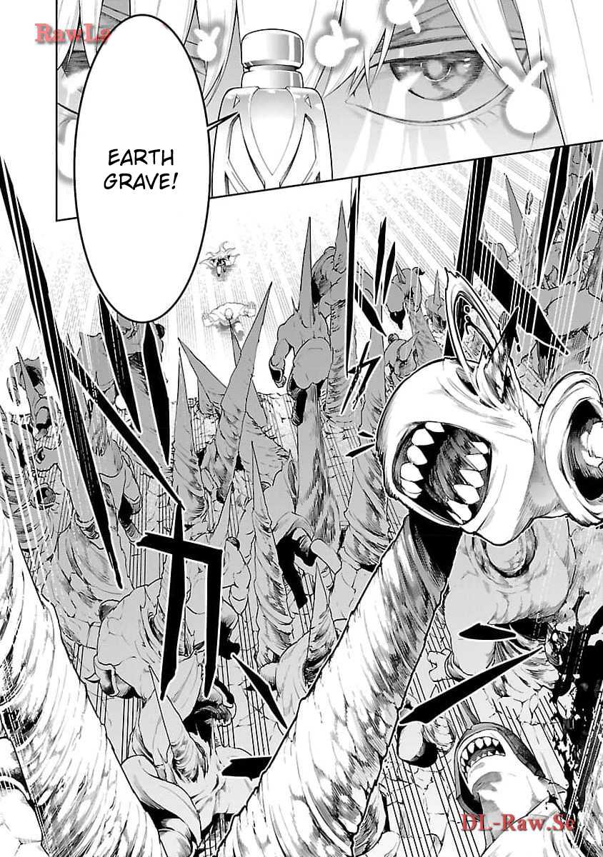 Tsuihousareru Tabi ni Skill wo Te ni Ireta Ore ga, 100 no Isekai de 2-shuume Musou Chapter 14 Gambar 12