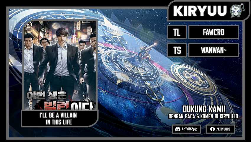 Baca Komik I’ll Be a Villain in This Life Chapter 40 Gambar 1
