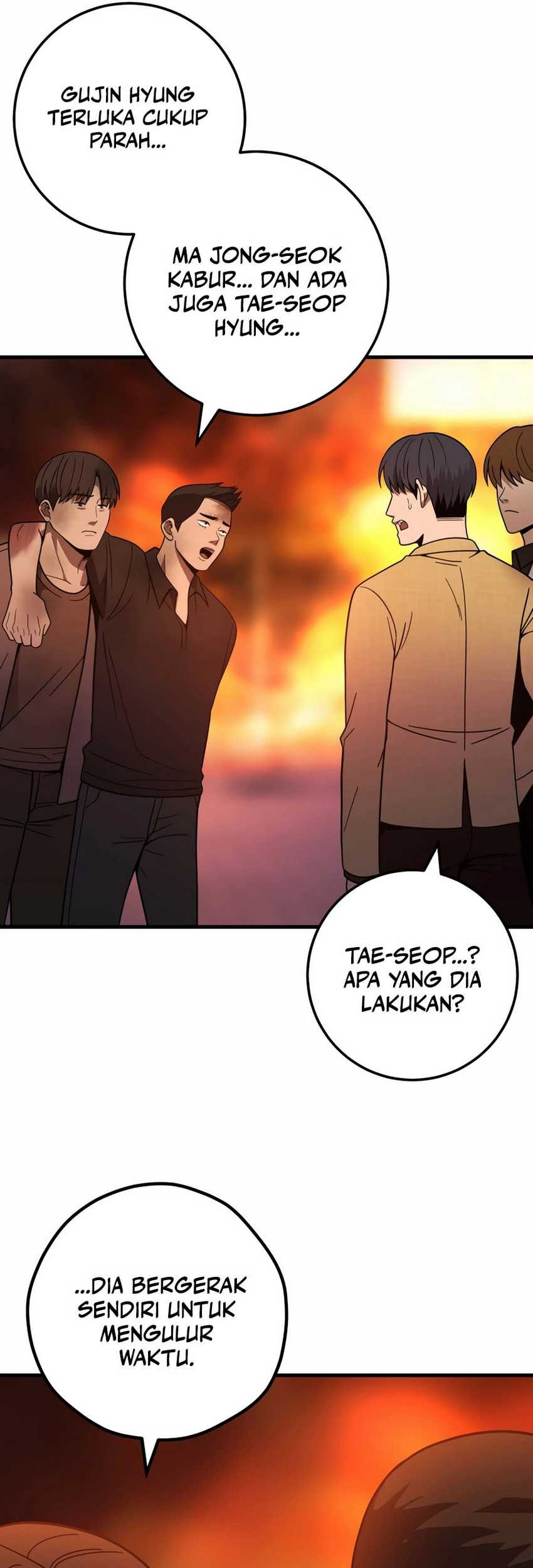 I’ll Be a Villain in This Life Chapter 40 Gambar 8