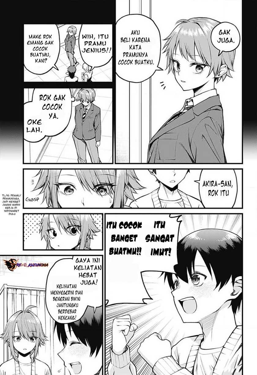 Akanabe-sensei wa Tereshirazu (Akanabe-sensei Doesn’t Know about Embarrassment) Chapter 07 Gambar 12