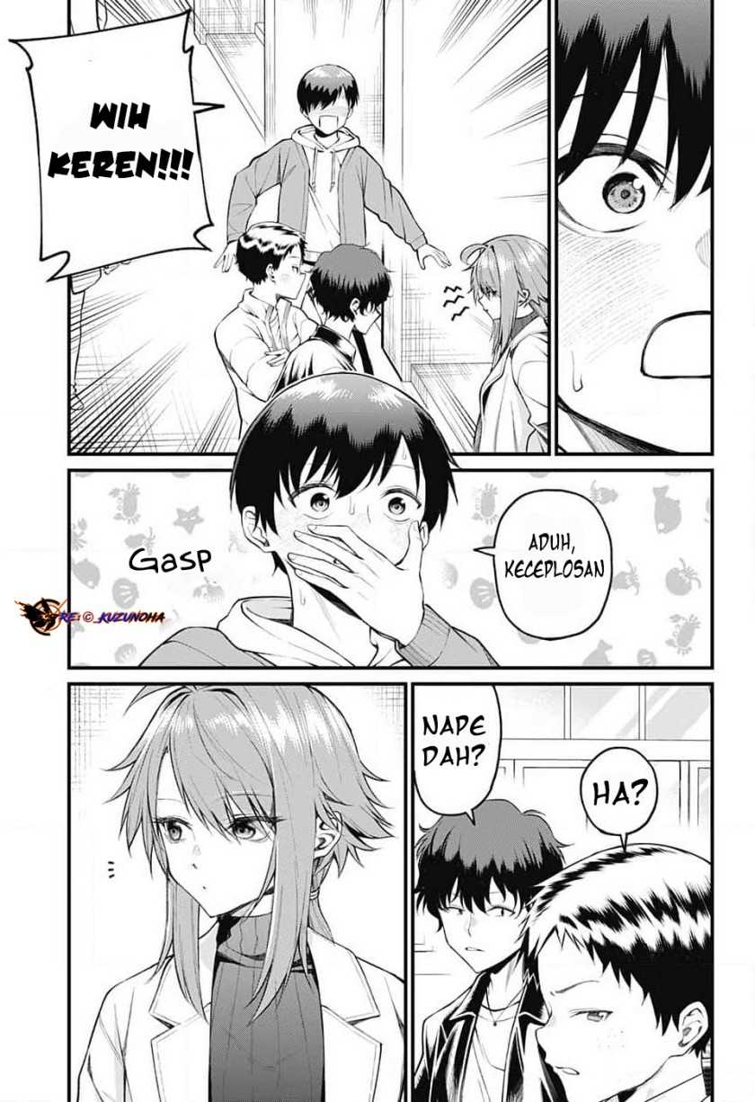 Akanabe-sensei wa Tereshirazu (Akanabe-sensei Doesn’t Know about Embarrassment) Chapter 07 Gambar 4