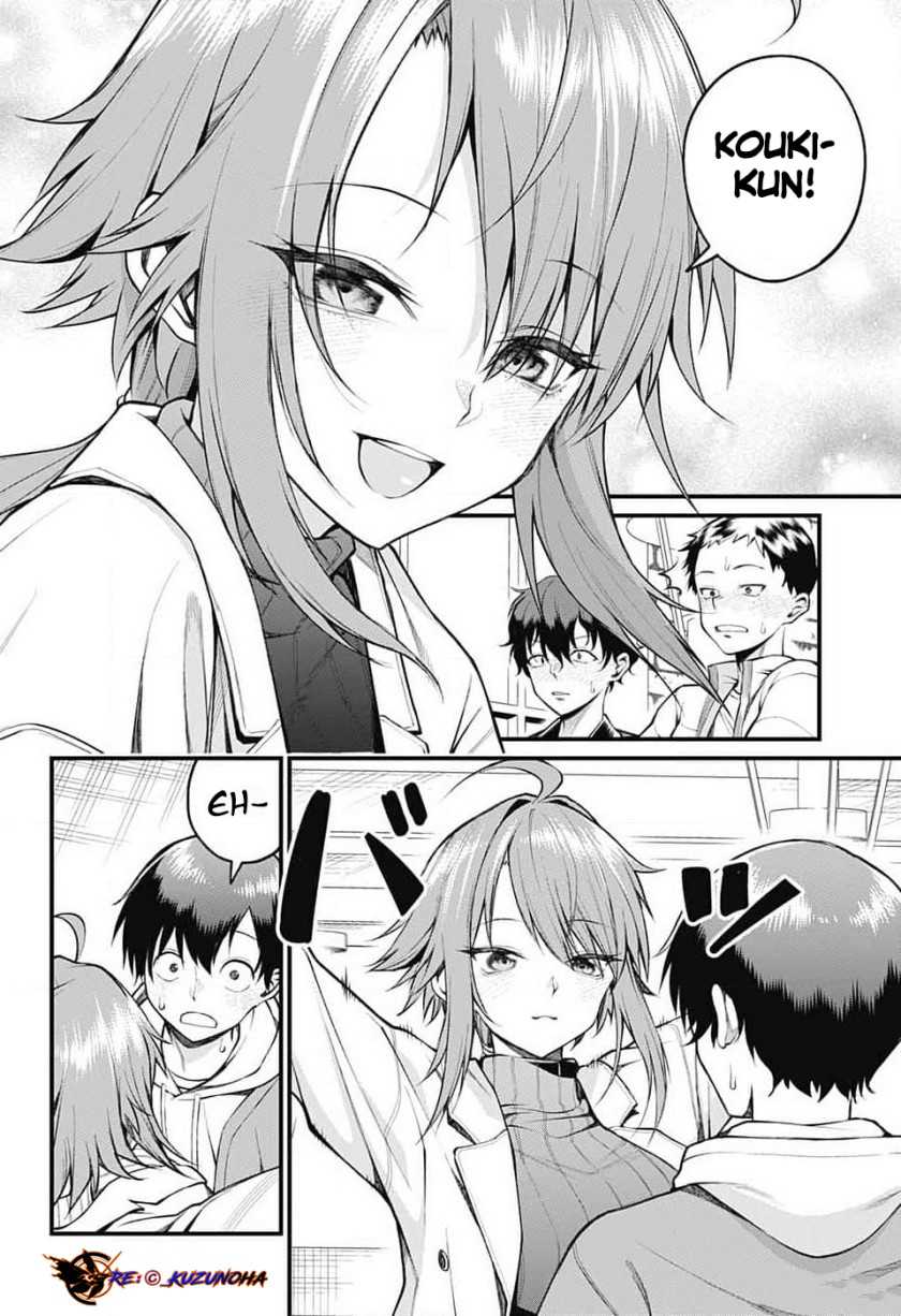 Akanabe-sensei wa Tereshirazu (Akanabe-sensei Doesn’t Know about Embarrassment) Chapter 07 Gambar 5