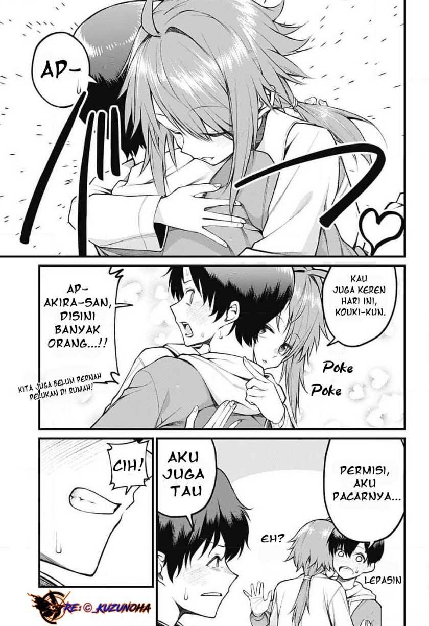 Akanabe-sensei wa Tereshirazu (Akanabe-sensei Doesn’t Know about Embarrassment) Chapter 07 Gambar 6