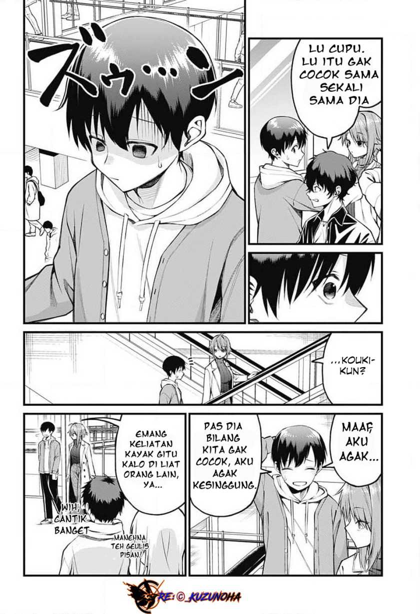 Akanabe-sensei wa Tereshirazu (Akanabe-sensei Doesn’t Know about Embarrassment) Chapter 07 Gambar 7