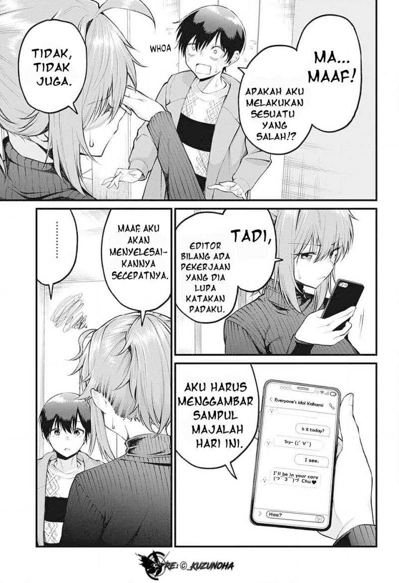Akanabe-sensei wa Tereshirazu (Akanabe-sensei Doesn’t Know about Embarrassment) Chapter 06 Gambar 4
