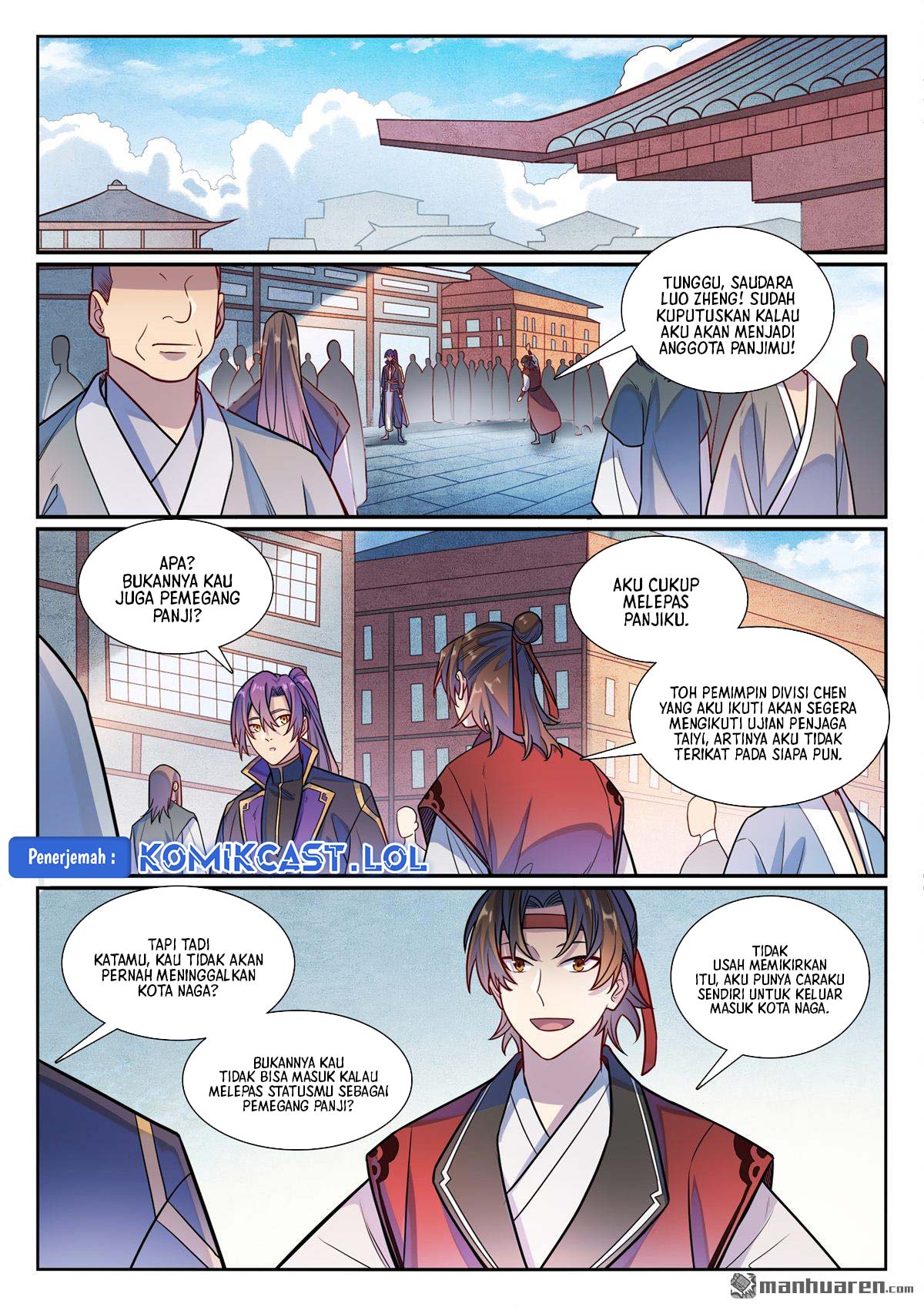 Apotheosis Chapter 1178 Gambar 12