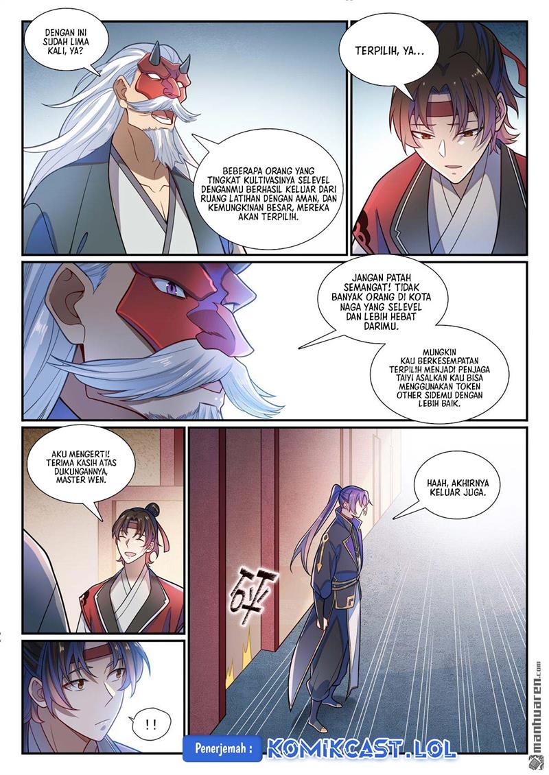 Apotheosis Chapter 1177 Gambar 11