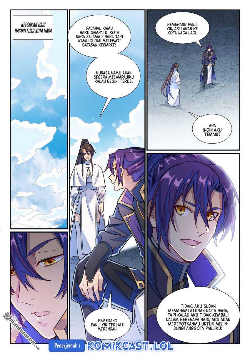 Apotheosis Chapter 1176 Gambar 12