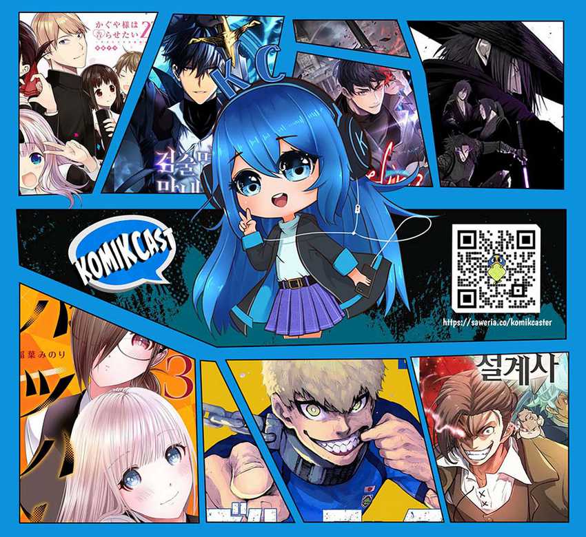 Apotheosis Chapter 1170 Gambar 18