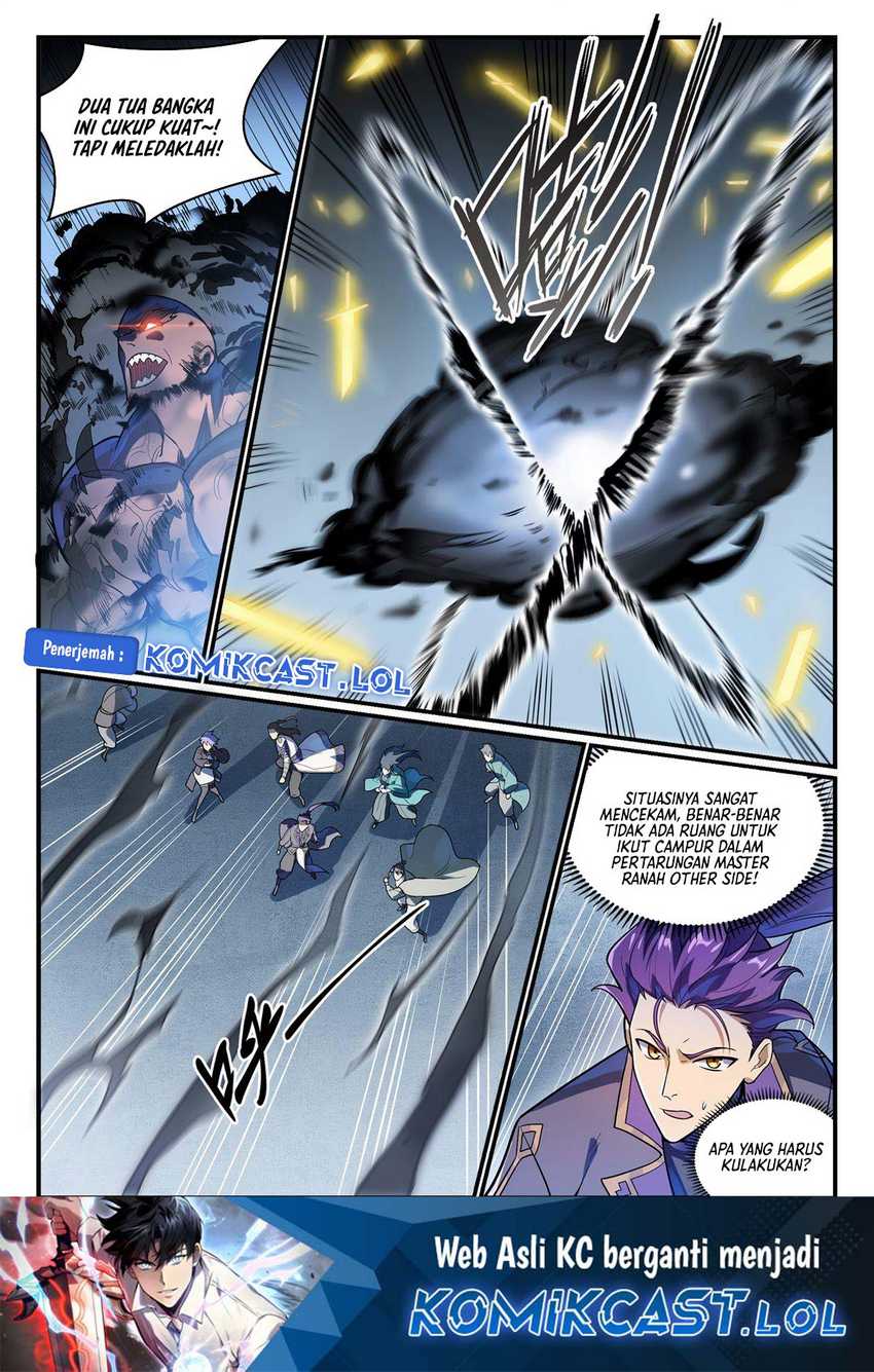 Apotheosis Chapter 1160 Gambar 17