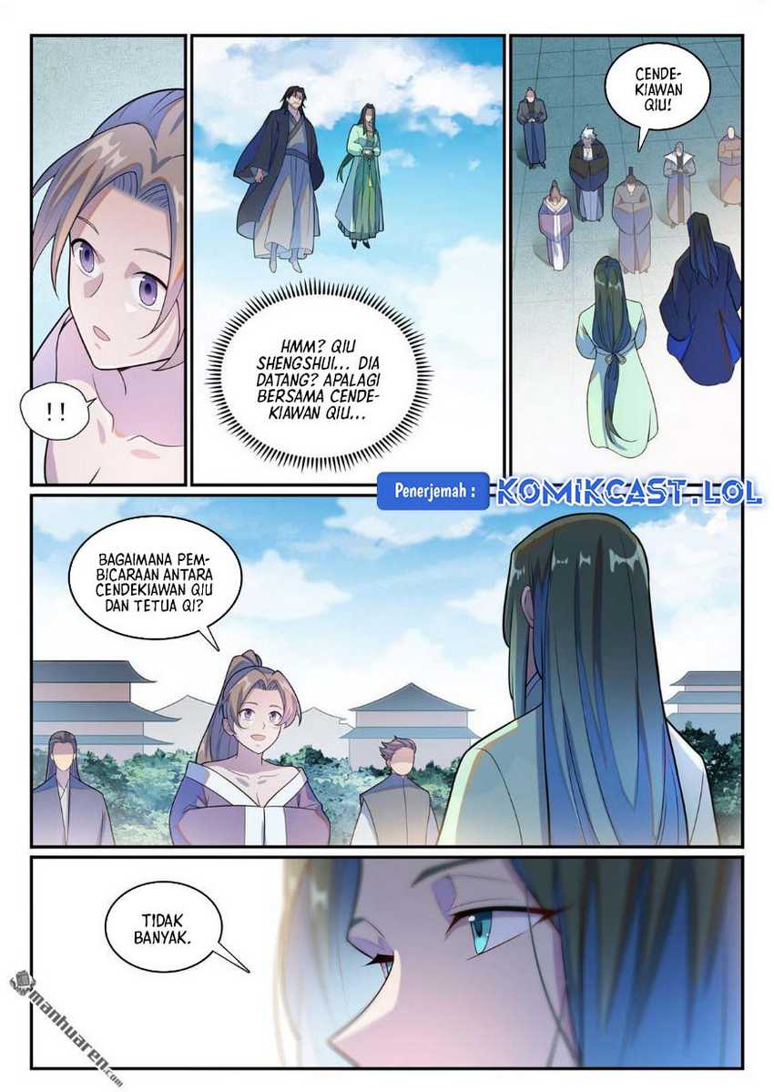Apotheosis Chapter 1151 Gambar 7