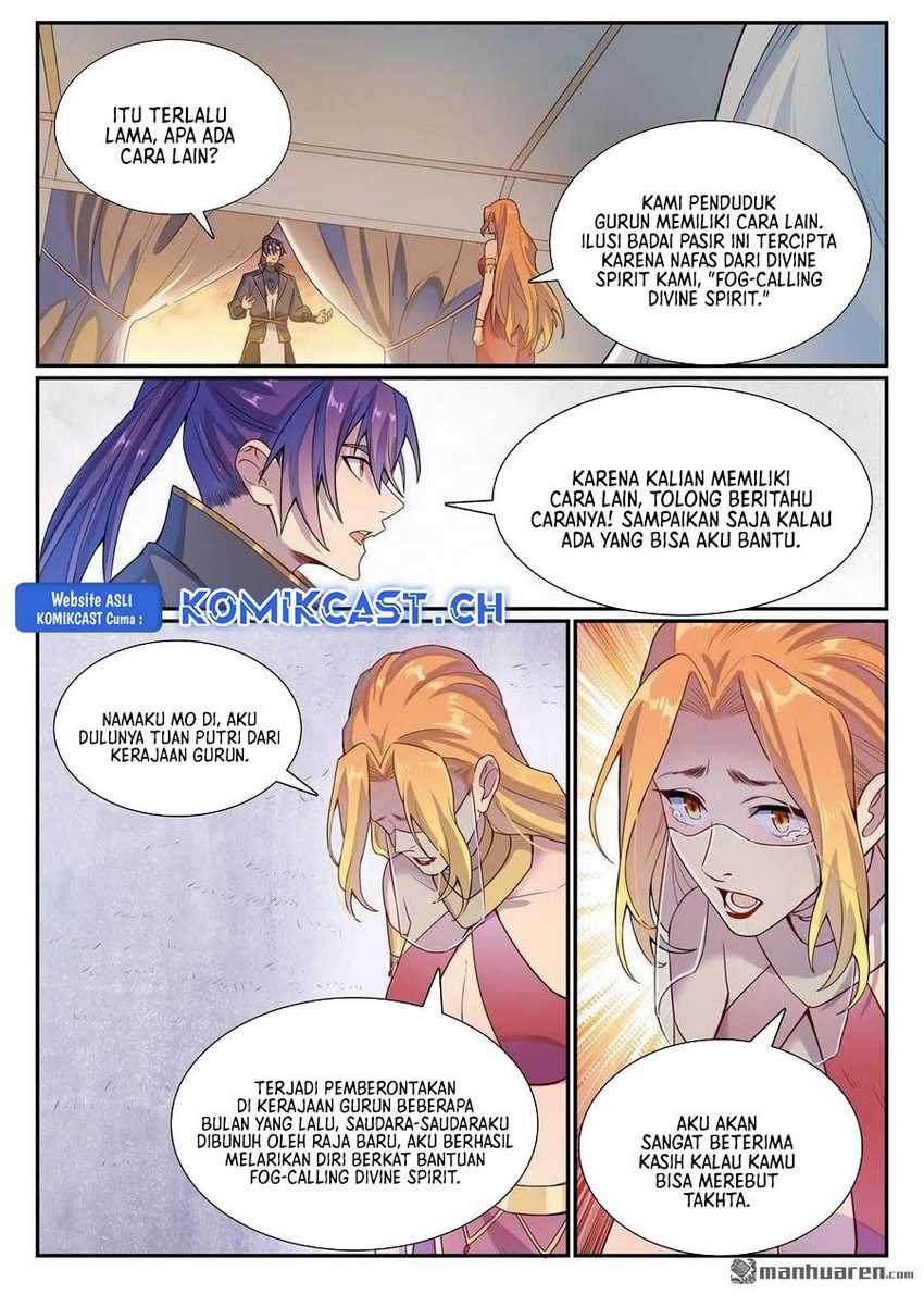 Apotheosis Chapter 1135 Gambar 15