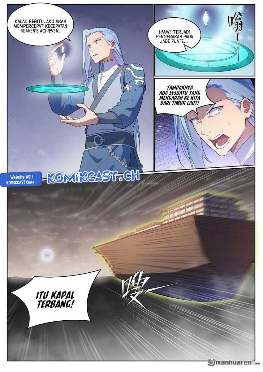 Apotheosis Chapter 1132 Gambar 11
