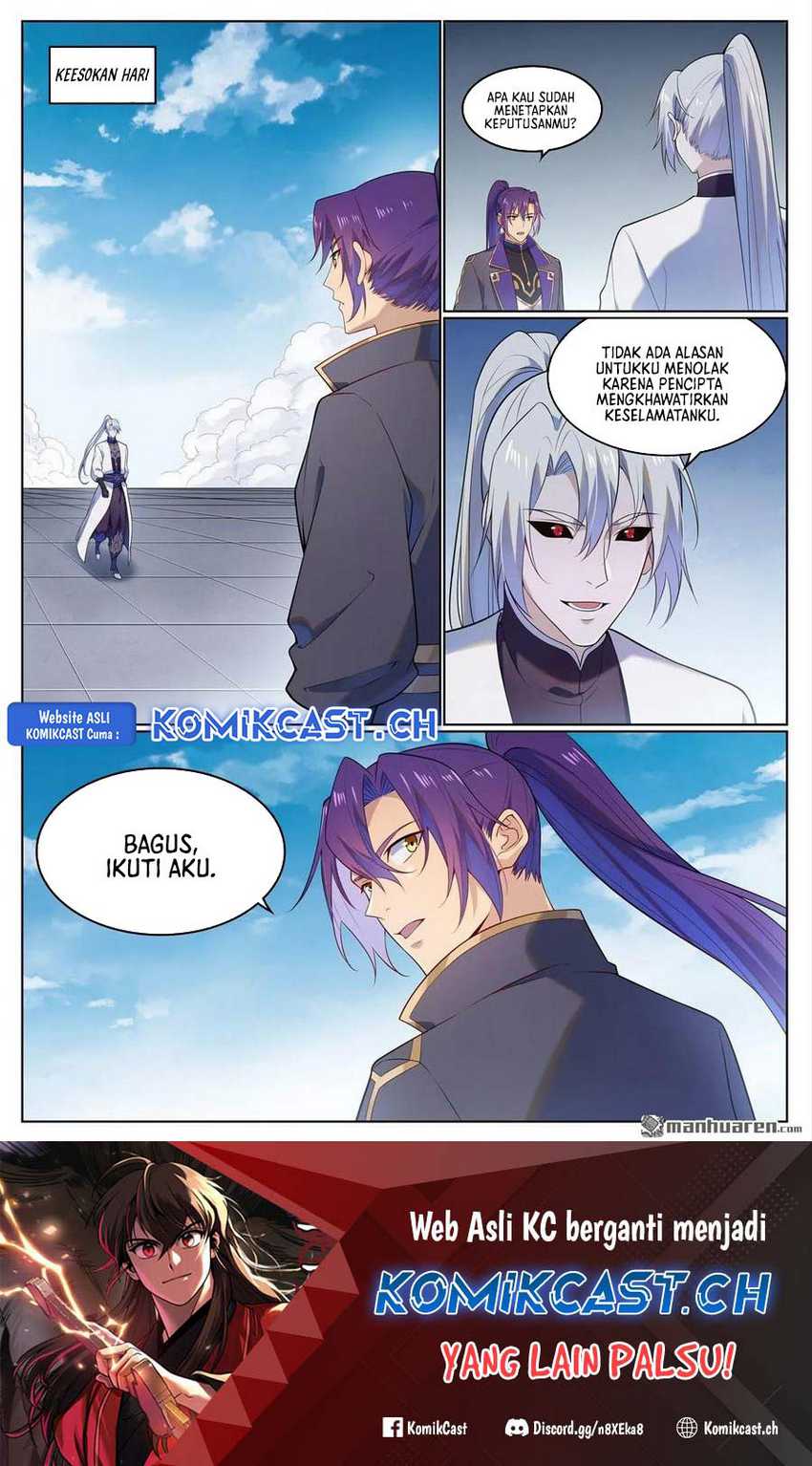 Apotheosis Chapter 1132 Gambar 3