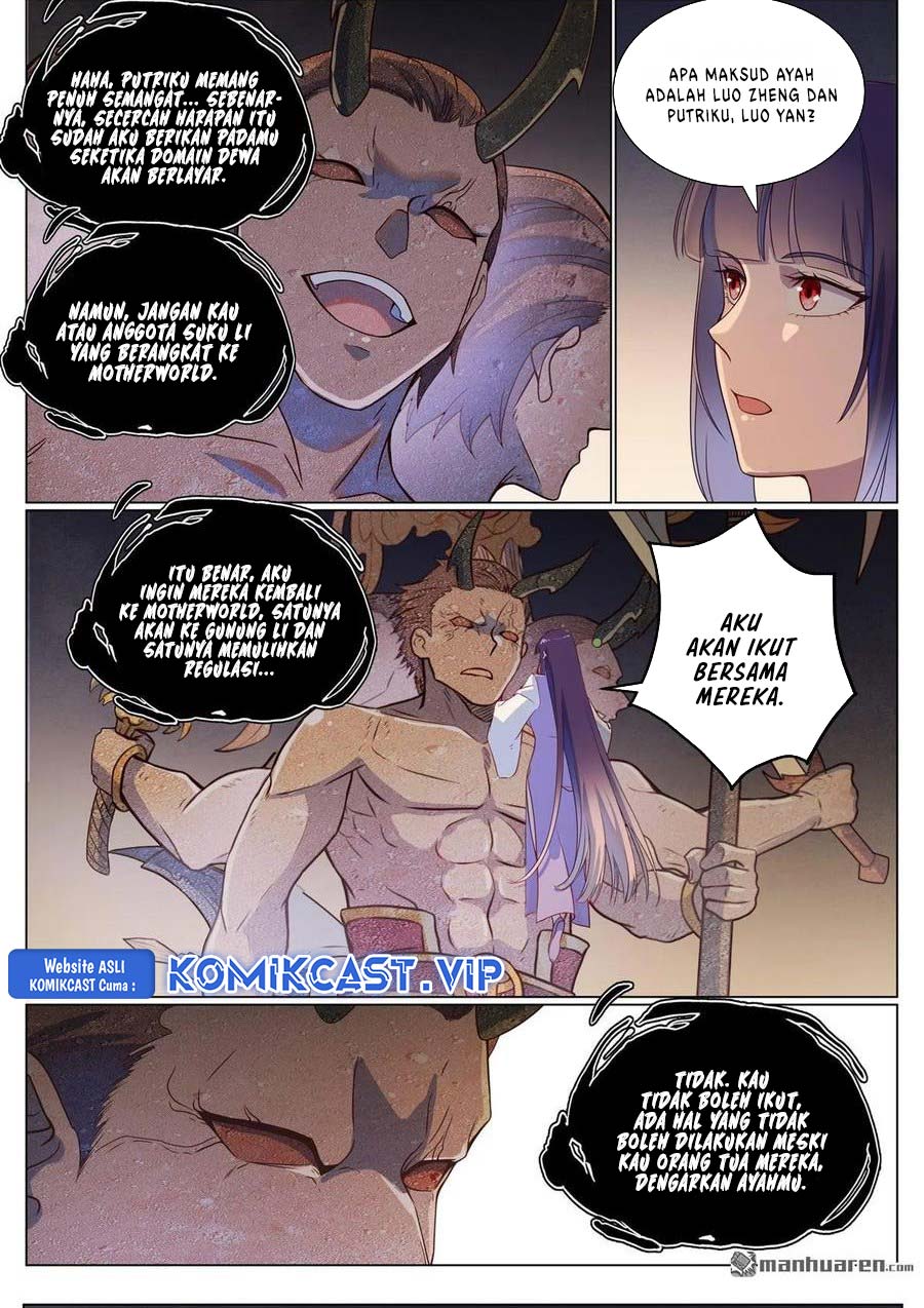 Apotheosis Chapter 1126 Gambar 11