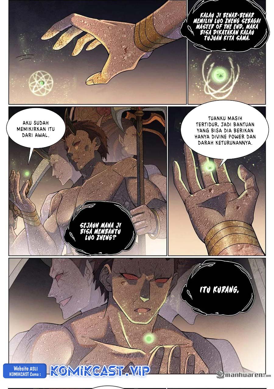 Apotheosis Chapter 1126 Gambar 13
