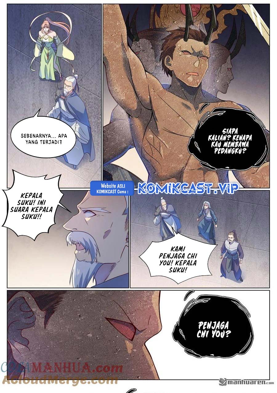 Apotheosis Chapter 1125 Gambar 12