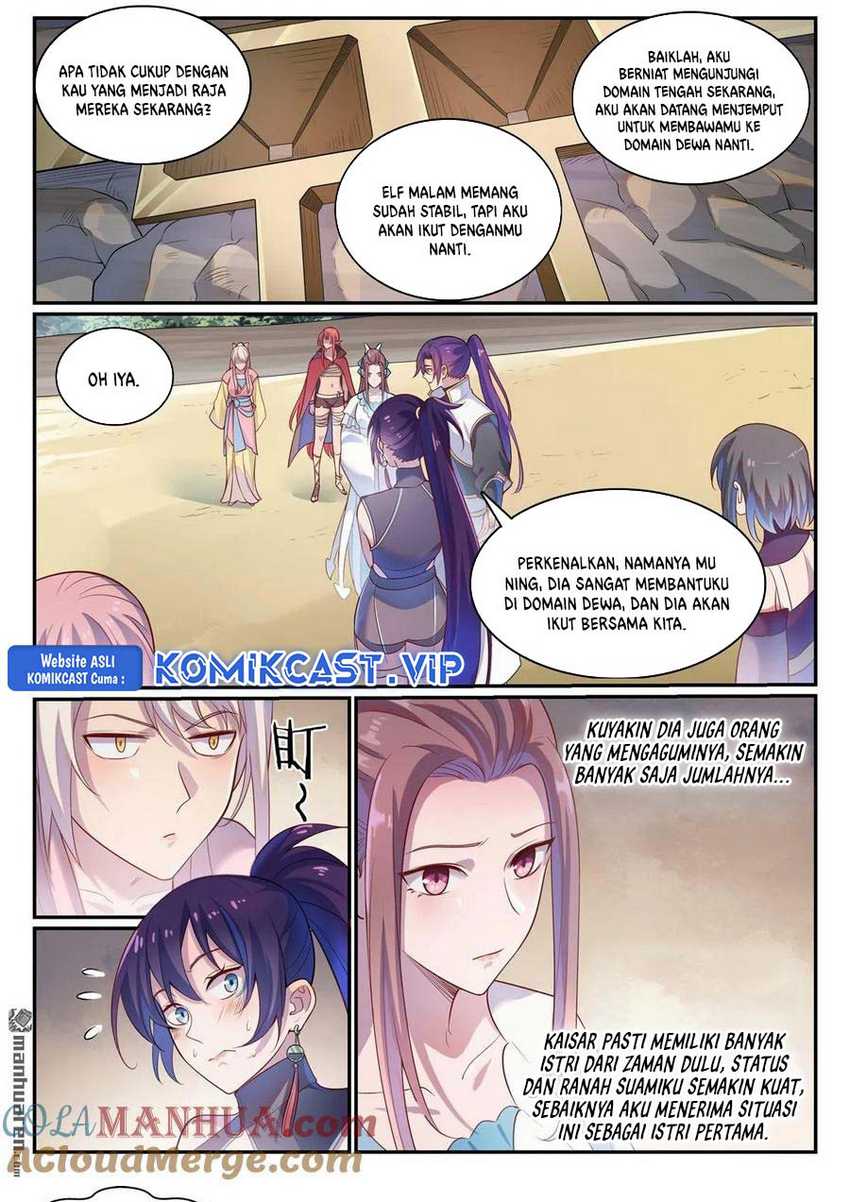 Apotheosis Chapter 1120 Gambar 14