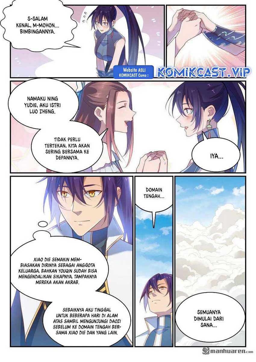 Apotheosis Chapter 1120 Gambar 15