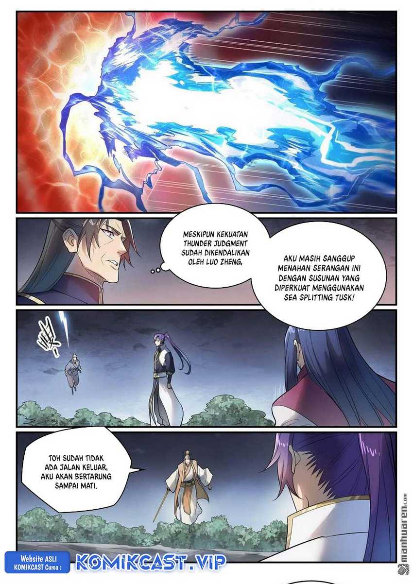 Apotheosis Chapter 1113 Gambar 11