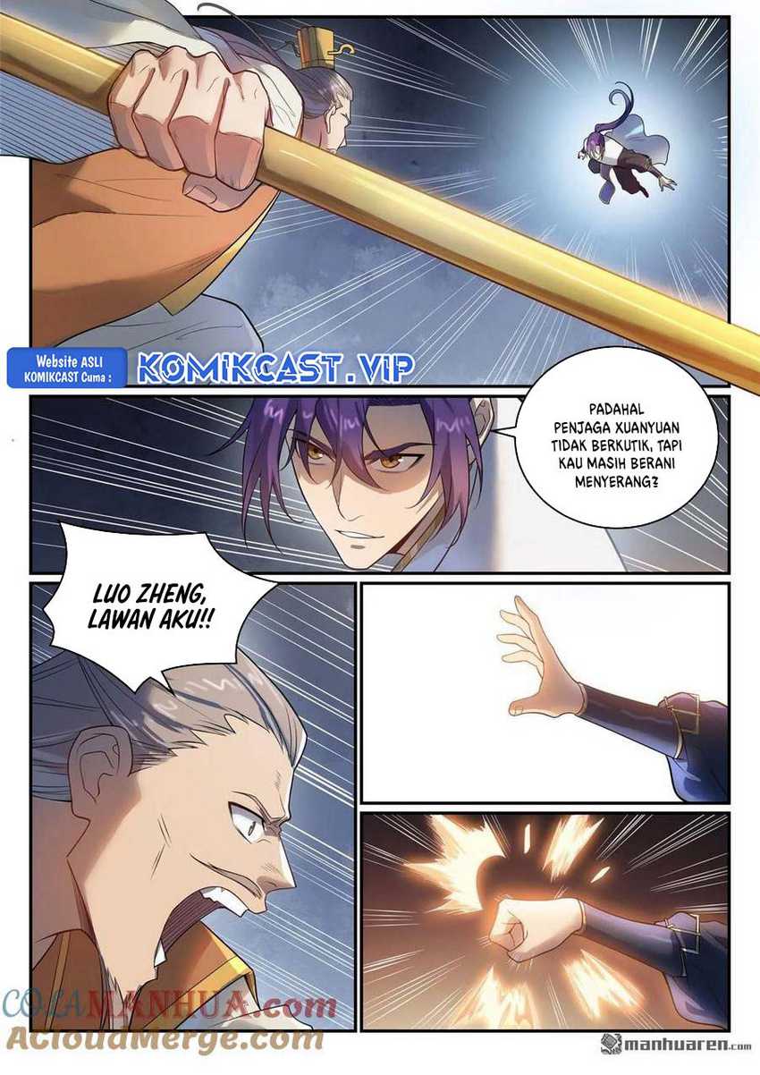 Apotheosis Chapter 1113 Gambar 16