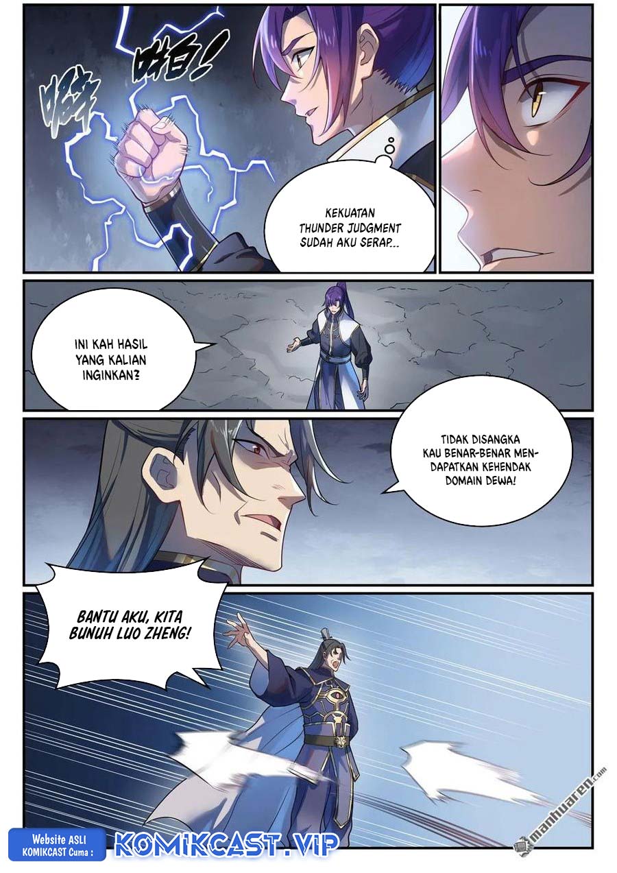 Apotheosis Chapter 1112 Gambar 11
