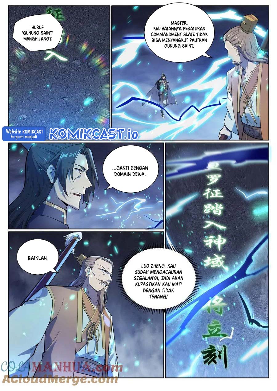 Apotheosis Chapter 1105 Gambar 10