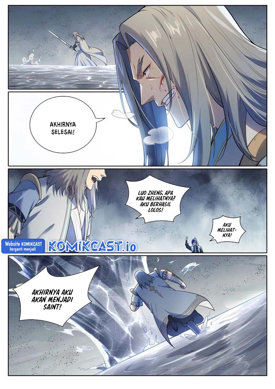Apotheosis Chapter 1105 Gambar 11