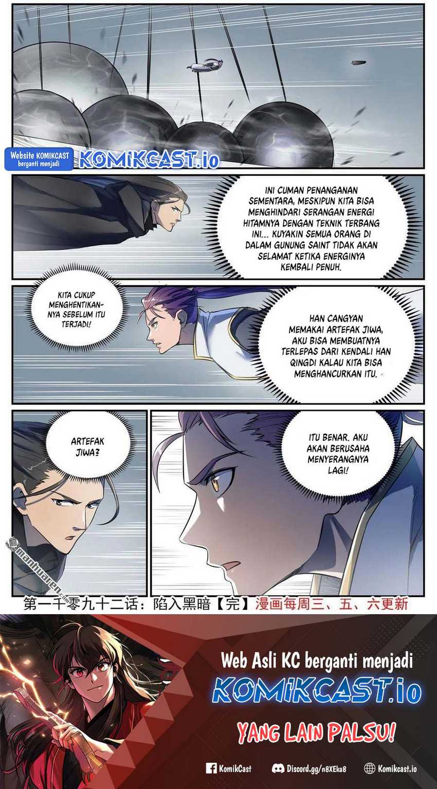 Apotheosis Chapter 1100 Gambar 17