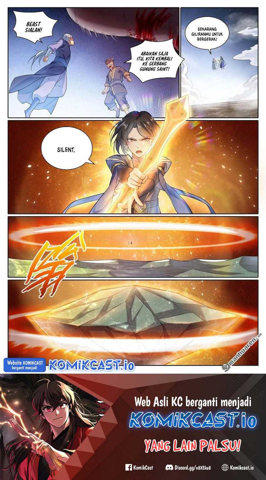 Apotheosis Chapter 1098 Gambar 3