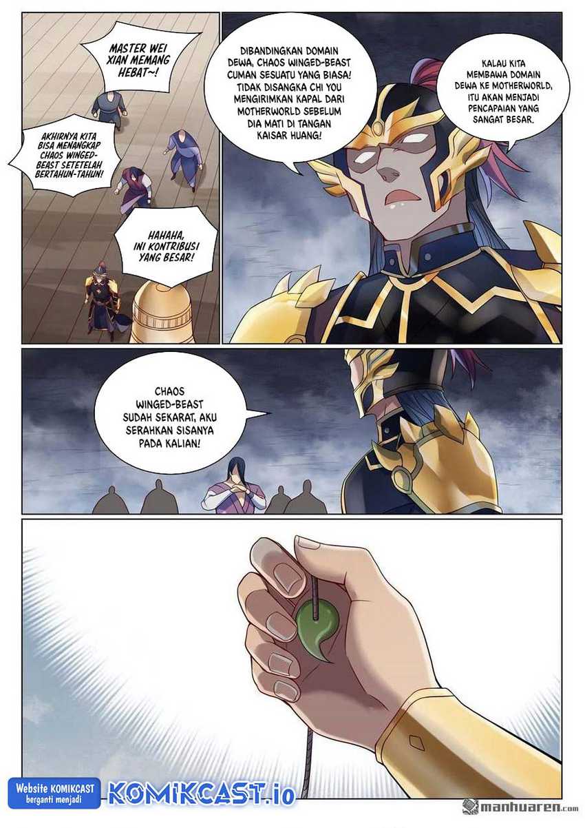 Apotheosis Chapter 1095 Gambar 11