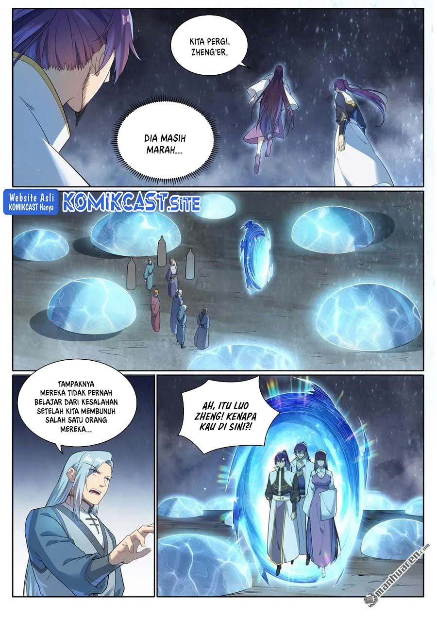 Apotheosis Chapter 1085 Gambar 13