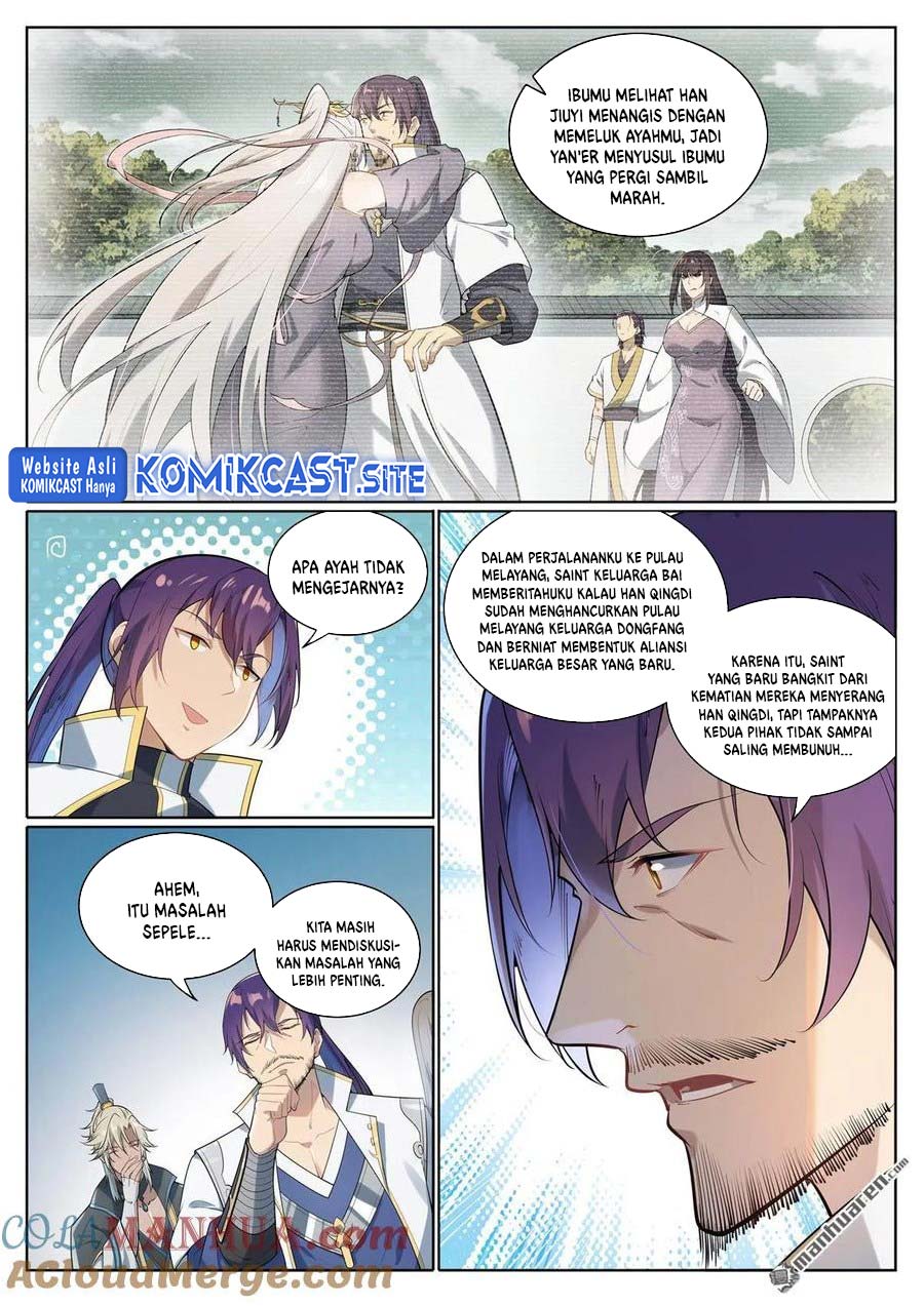 Apotheosis Chapter 1085 Gambar 4