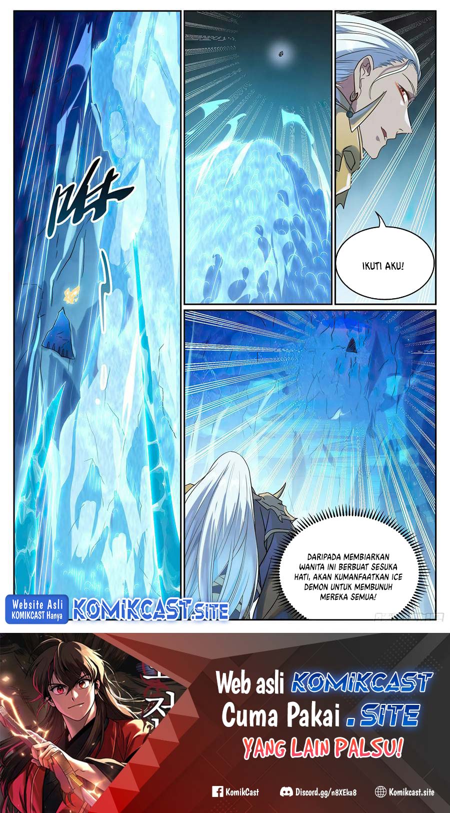 Apotheosis Chapter 1063 Gambar 16