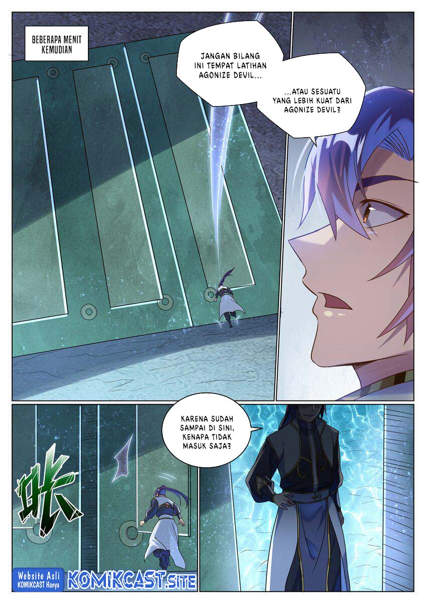 Apotheosis Chapter 1054 Gambar 16