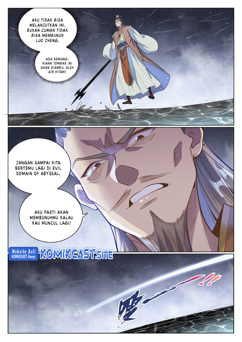 Apotheosis Chapter 1053 Gambar 5