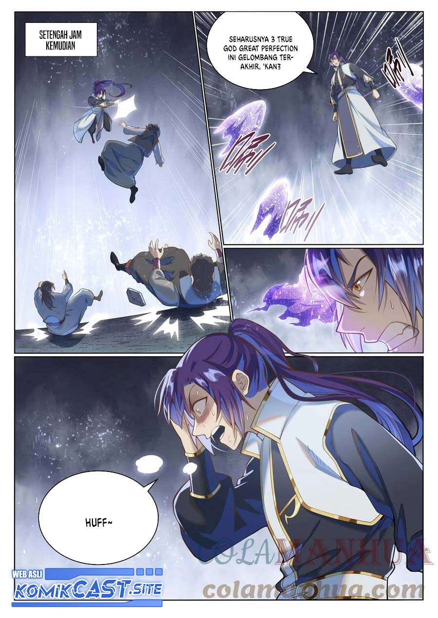 Apotheosis Chapter 1044 Gambar 7