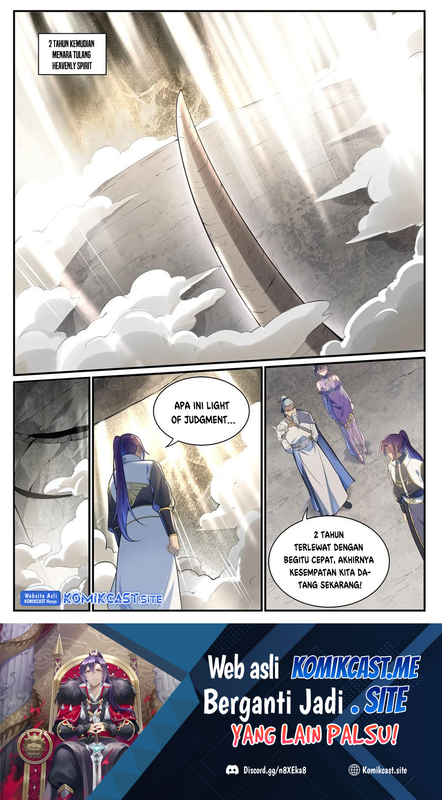 Baca Apotheosis Chapter 1018 Gambar 2