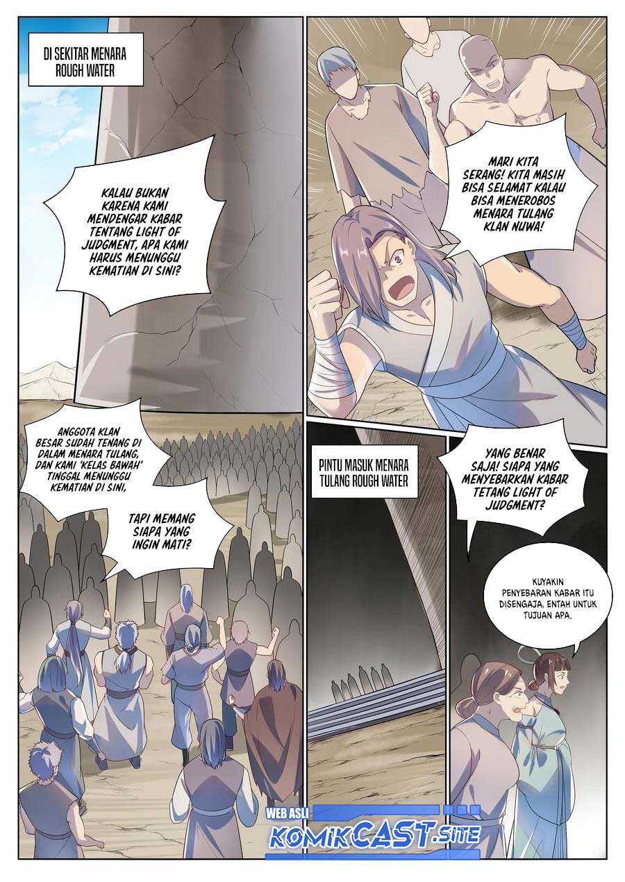 Apotheosis Chapter 1014 Gambar 6