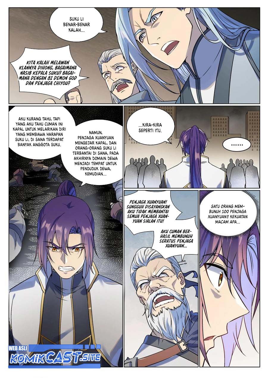 Apotheosis Chapter 993 Gambar 14